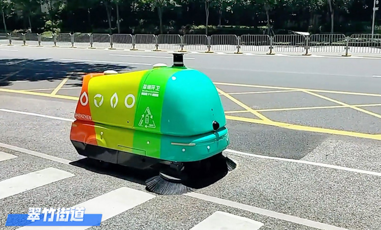 广东深圳街道案例合集