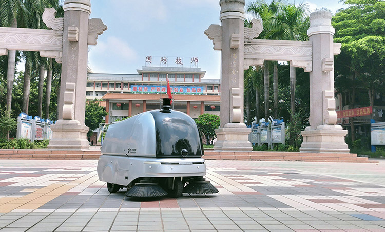 广东广州国防技师学院
