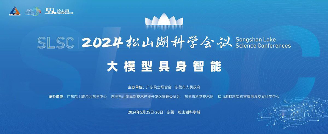 1751942722930417.jpg 01.jpg