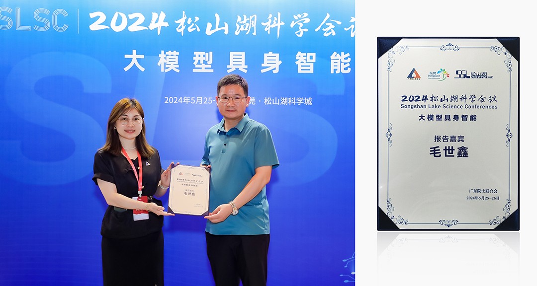 1751942916524953.jpg 05.jpg